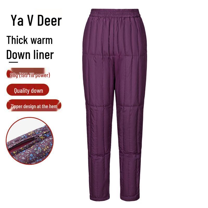 Yalu Women's High-Waist Thickened Down Pants for Elderly