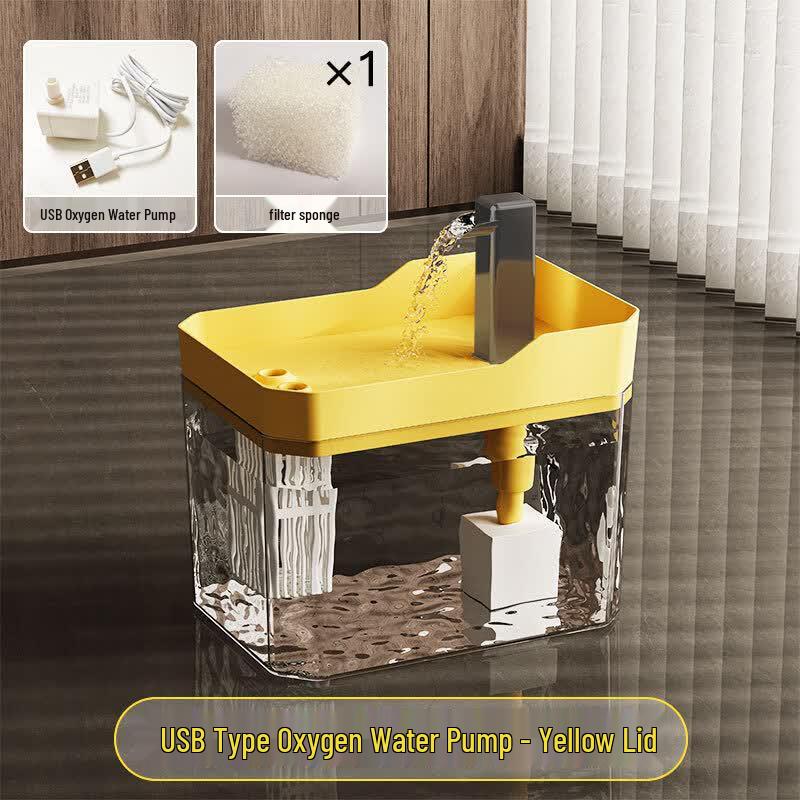 LISM Cat Silent Water Fountain