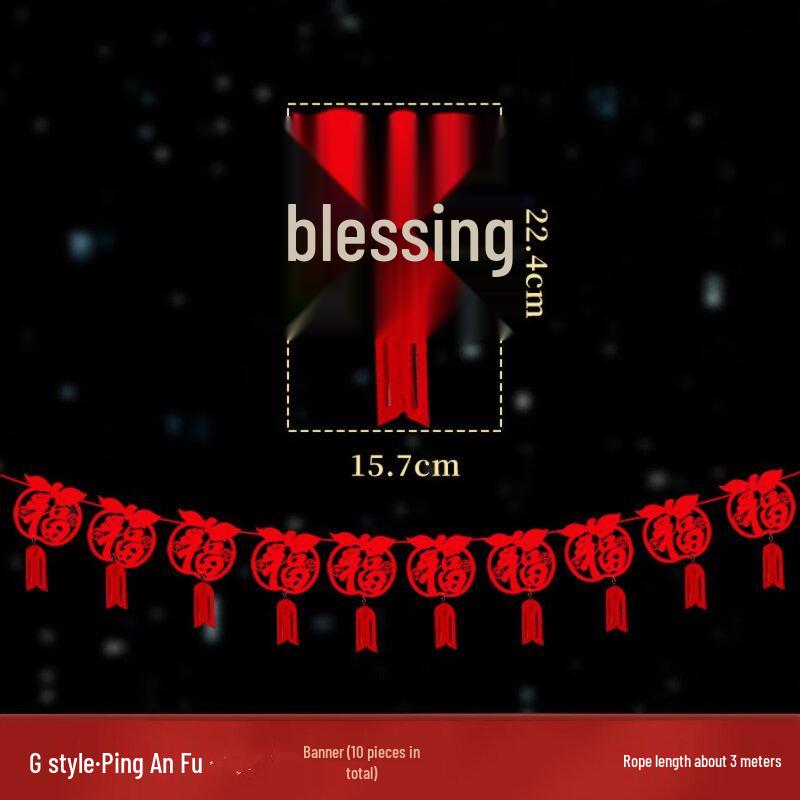 Chinese New Year Happy New Year Pull Flag Set