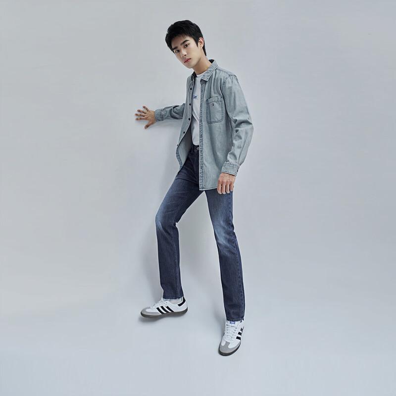 Lee Men's 723 Slim Straight Vintage Dark Blue Jeans