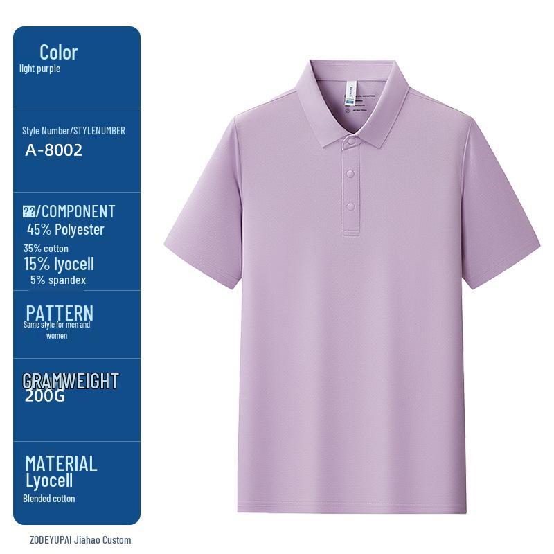 Premium Lyocell Fabric Breathable Polo Shirt with Custom Embroidery