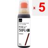 KEN-A Gargle S 300ml Cold Aids [Medicines] Sterilization, Disinfection, and Cleaning of the Mouth and Throat, Removal of Bad Breath Gargle