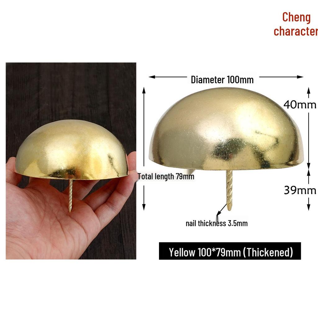 Antique-style Round Head Sofa Decoration Nails, Retro Pushpins, Thickened and Smooth Foam Nails, Furniture Hardware.