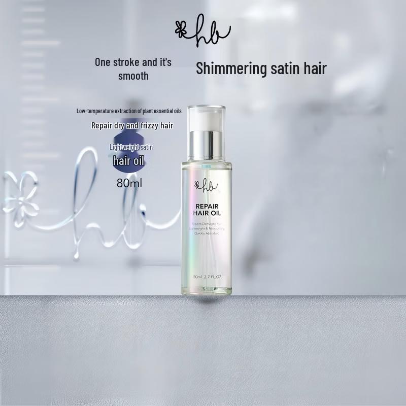 HL UK Hair Laboratory Lightweight Satin Hair Oil