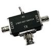 100W 1-30MHz Circuit Antennas Switcher Coaxials Resistance Wide Band Coax Aerials Switches Repeaters ShortWave Adapter