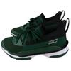 Under Armour Curry 7 Team 'Forest Green' 3023838-305