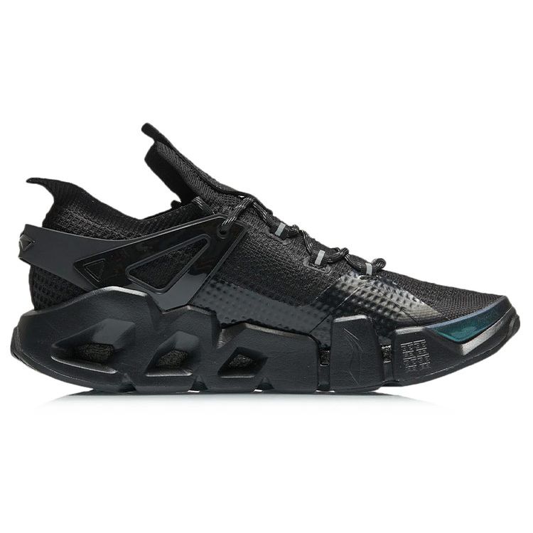 Li Ning Wudao 2.3 One-Piece Woven Reflective Shock Absorbing Non-Slip Wear-Resistant Low-Top Retro Basketball Shoes Men sneaker Black AGBR045-3