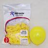 Miracle Star 5-inch Latex Balloons, 100 pcs - Ideal for Children's Birthday Party, Wedding Celebration, Room Decoration.