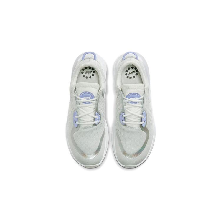 (GS) Nike Joyride Dual Run 'Photon Dust' Kids' CN9600-001