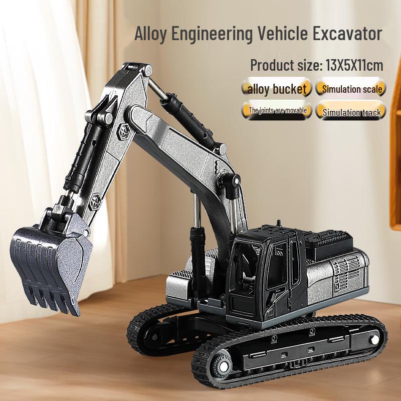 Children's Alloy Excavator Toy with Bucket & Drilling Machine for Boys Ages 2-5