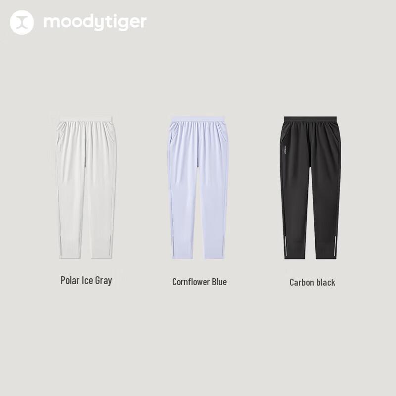 Moodytiger Boys' Summer Functional Spliced Sports Pants