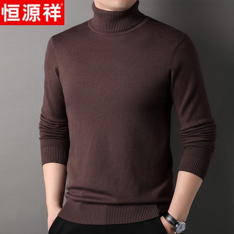 

Men s High-Neck Solid Color Knit Sweater L (120-140 lbs)