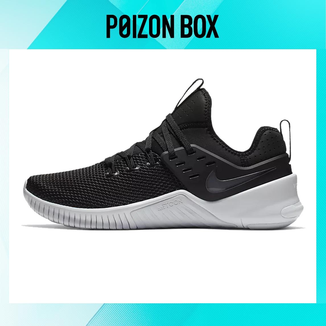 

кроссовки Nike Training shoes Unisex AH8141-001