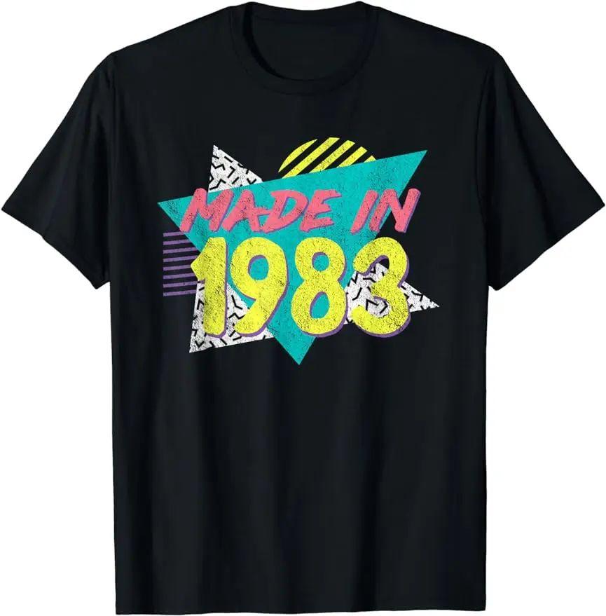 Unisexs 43st Birthday Tshirt Born 1983 Retro Streetwear Style Vintage Retro For Unisexs Graphic Tshirts Birthday Gifts Tshirt