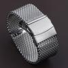 1.0mm Mesh Metal Milanese Watchband 18mm 20mm 22mm Stainless Steel Watch Band 3mm Thickness Strap for DW for Seiko Wristband