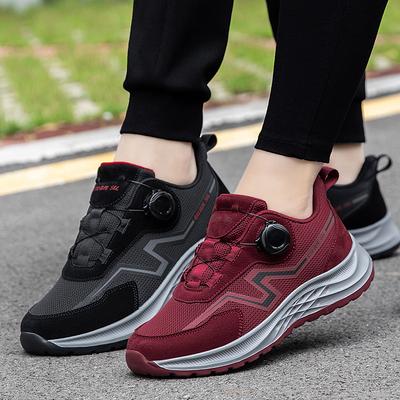 Herren Damen Drehbarer Knopf Sneaker Herren Sportschuhe EVA Weiche Sohle Ältere Bequeme Atmungsaktive Laufschuhe Hohe Qualität