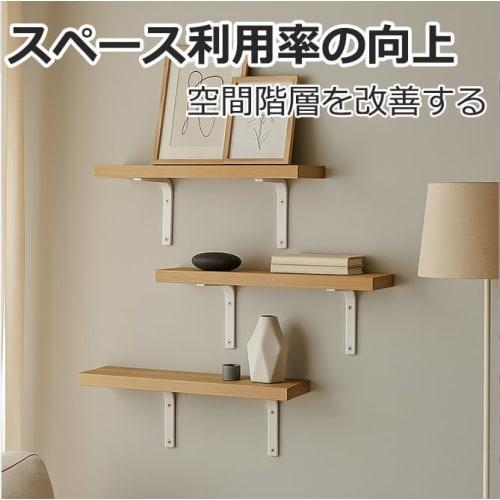 Shelf Brackets, L-Shaped Brackets [70kg Weight Capacity] for Wall-Mounted and Hanging Shelves, Steel, Space-Saving Storage, DIY, Screws Included, 3-12