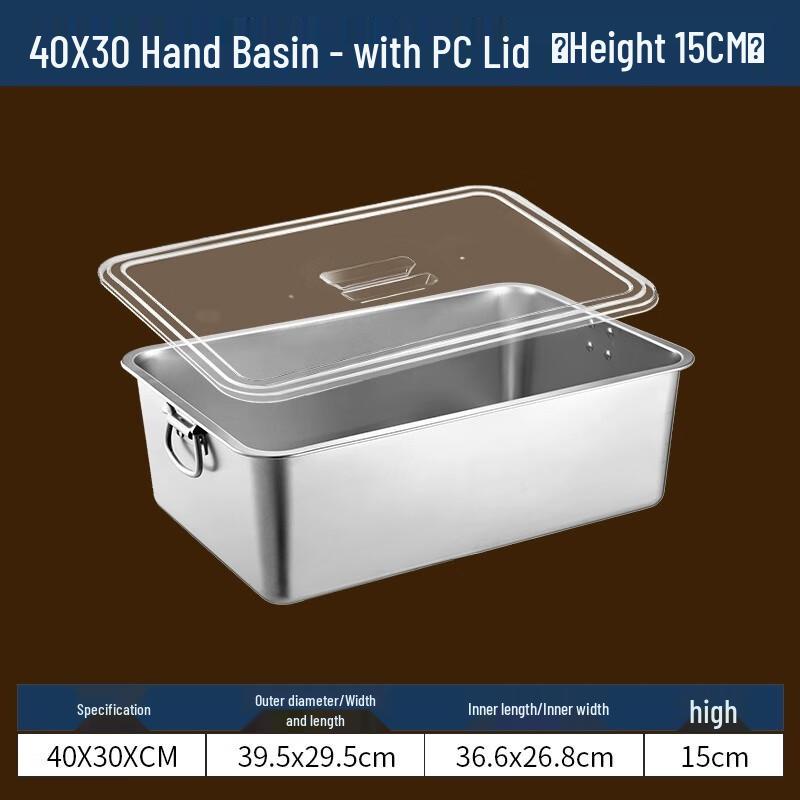304 Stainless Steel Rectangular Deep Serving Tray