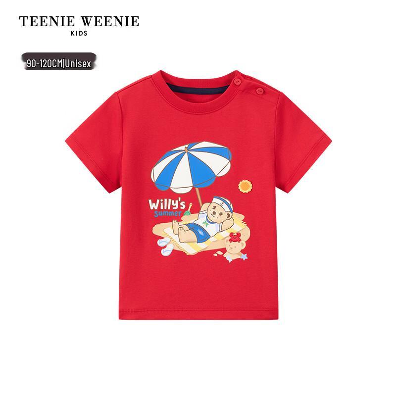 Teenie Weenie Kids Beach Print Cotton T-Shirt