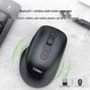 Fuhlen A05BT Dual-mode Wireless Mouse