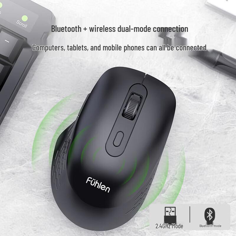 Fuhlen A05BT Dual-mode Wireless Mouse