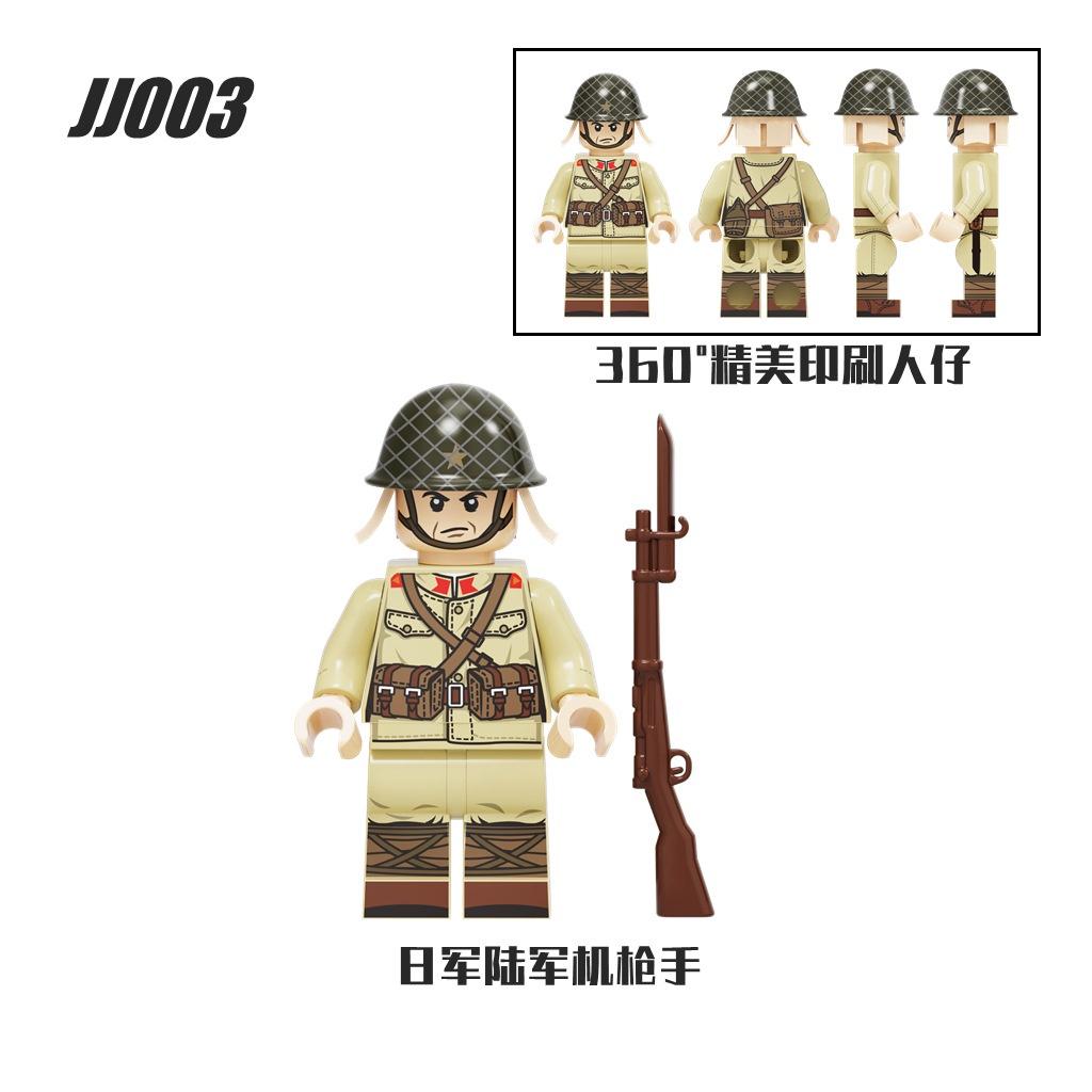 

Мініфігурки Jj001-005 Солдат Танкових Військ Японської Армії Конструктор Іграшка для Дітей 1767#