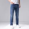 Frühling und Sommer Neue Herren Reine Baumwolle Slim Straight Stretch Jeans und Hosen Herren