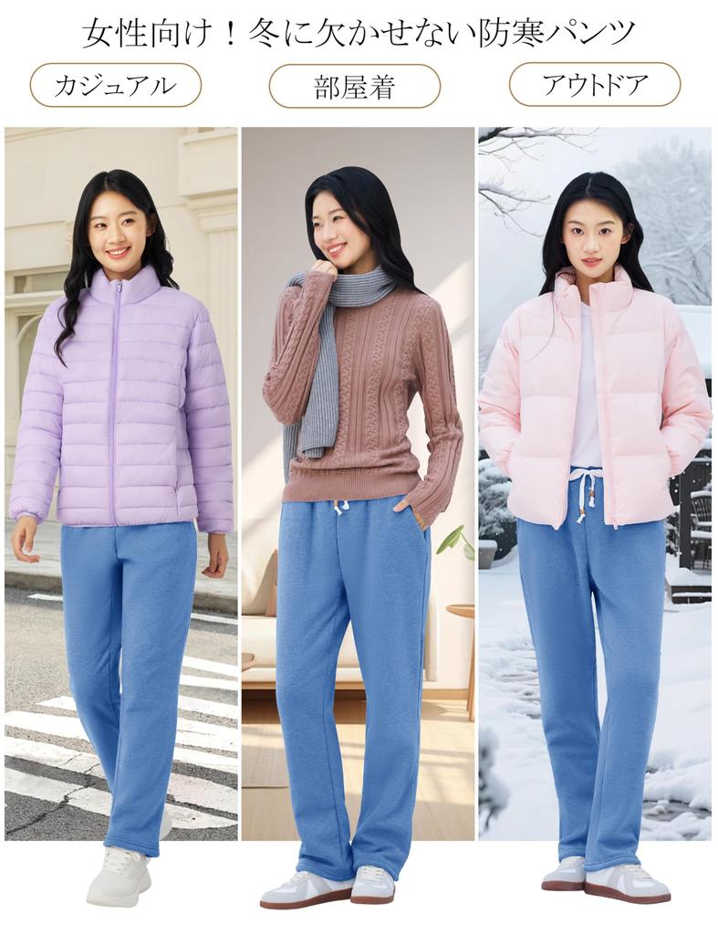 KEFITEVD Plus Cold Weather Pants with Fluffy Fleece Thick Warm Long Pants for Everyday Casual Size L Women's Sweatpants, Size, Lining, Loungewear,