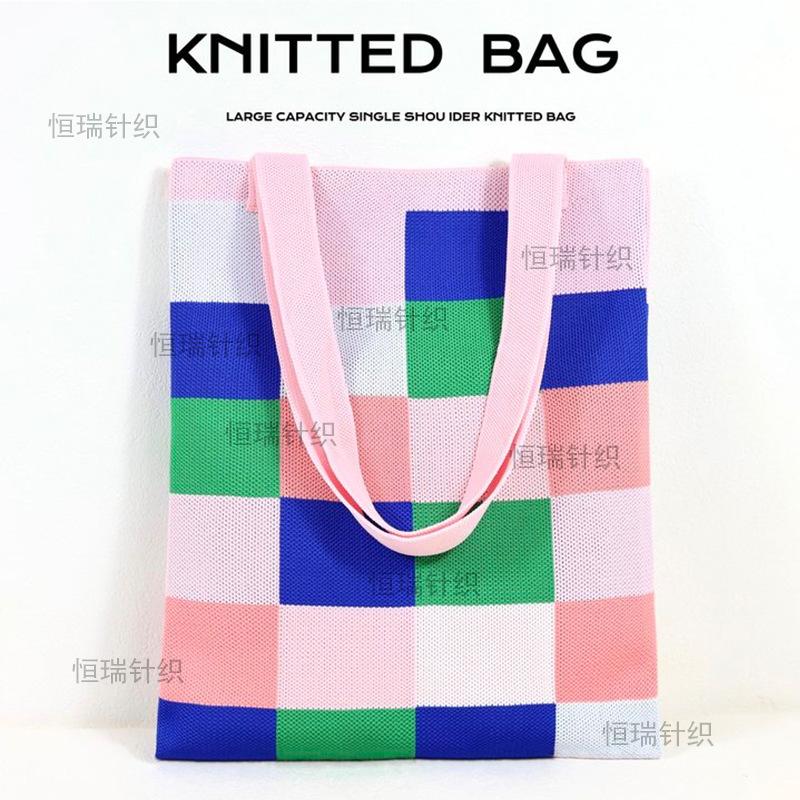 Elephant Xishuangbanna knitted bag wind cartoon cute color matching big bag