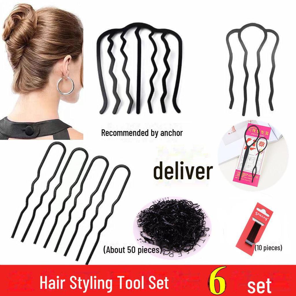 "Hair Tools Braiding Set: Ball Head Hairpin & Seven-Tooth Comb for Women"