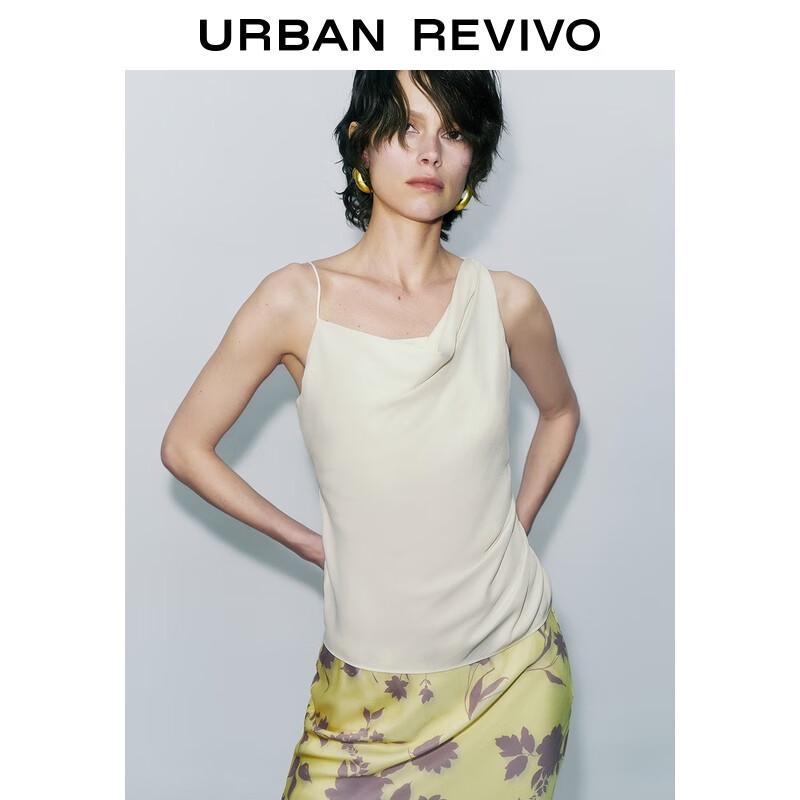 UR Women s Asymmetrical Pleated Camisole Top M