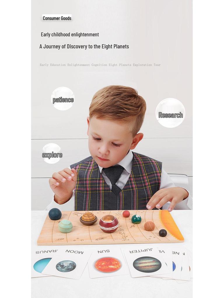 Cross-Border Solar System Wooden Puzzle - Planet Board for Early Education