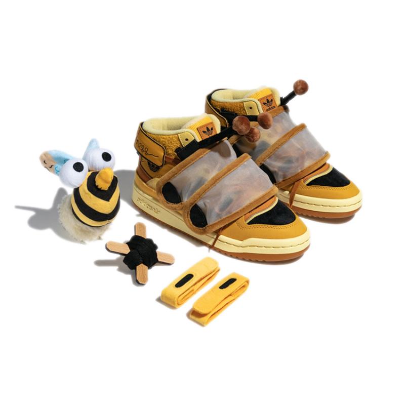 Adidas Melting Sadness X Adidas Forum Exhibit Mid 'Babo' Sneakers GW8790