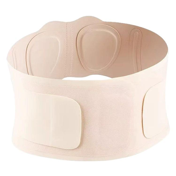 Ultra-Thin Breathable Lumbar Support Waist Binder for Men & Women