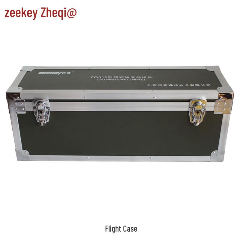Zheqi ZQ310 20MHz-3600MHz Ultra-Shortwave Antenna Kit