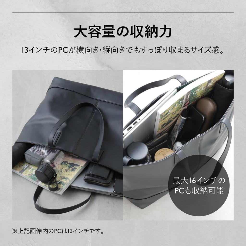 Nano Universe Synthetic Leather Tote Bag, Large Capacity, Business Tote Bag for Men, Perfect for Commuting, F 010, Black, 672-5232201 (Web Exclusive)