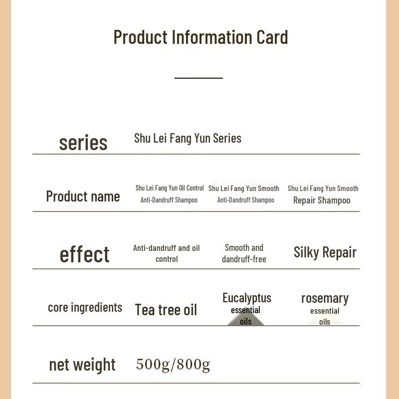 SLEK Fangyun Smooth Repair Shampoo