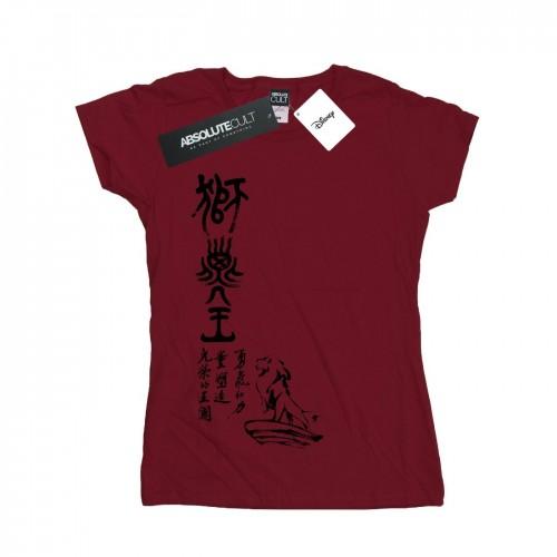 Disney Womens/Ladies The Lion King Pride Rock Calligraphy Cotton T-Shirt