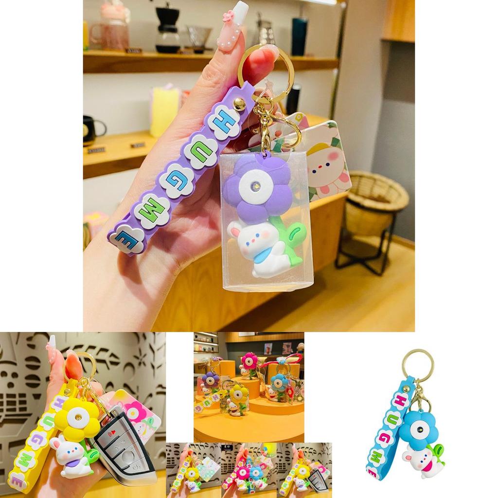 Cute Rabbit Flower Night Light Keychain Pvc Material For Party Graduation Gifts