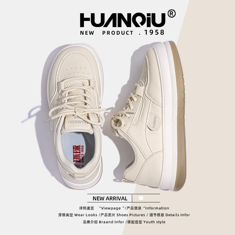 Global Casual Little White Shoes Women's ZHQ3600 New Summer Platform Shoes Children's Versatile Fashion Student Board Shoes