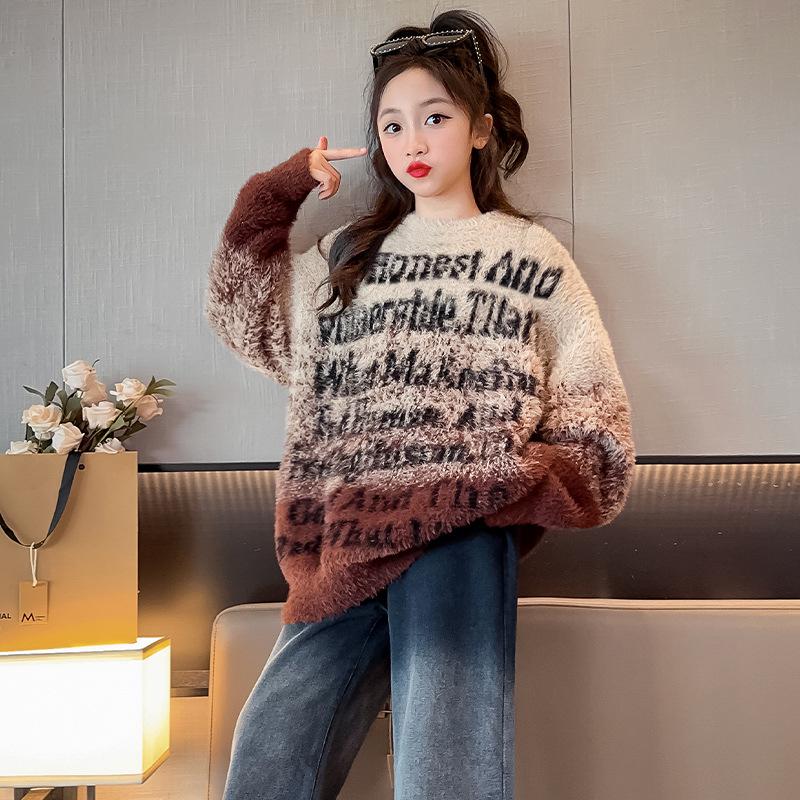 Girls' Winter Sweater 2026: Stylish Faux Mink Velvet Base Layer for Older Children