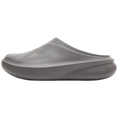 TaiChi XianDou Men's Outdoor Slides