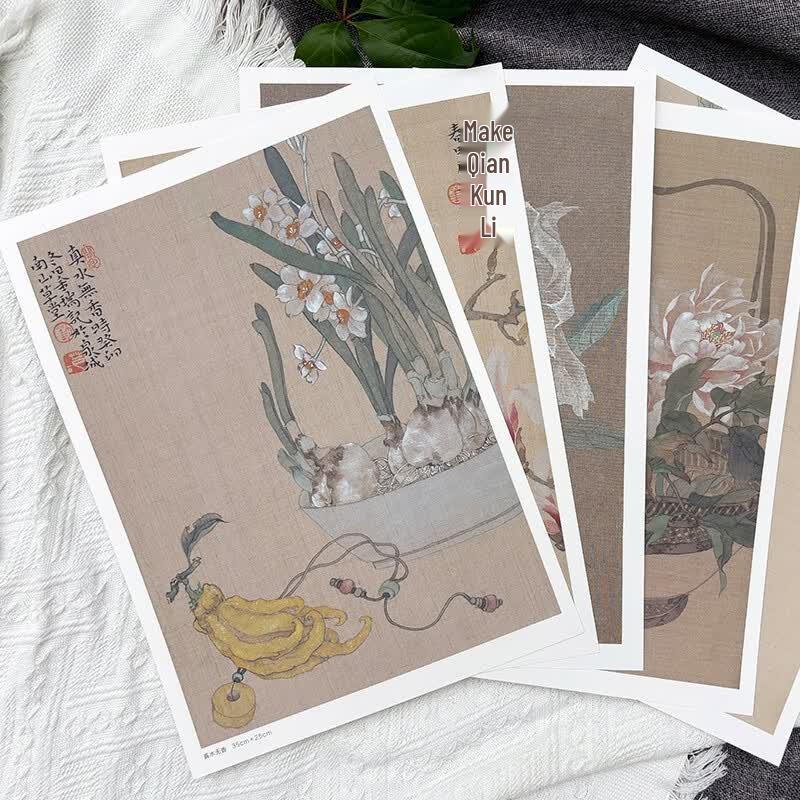 Leisurely Clouds and Ink: Liu Jinrui Chinese Painting Album