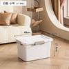 Xingyou New Home Storage Clothes Toy Sorting Plastic Toy Sorting Box Large Capacity Multi-functional Storage Box