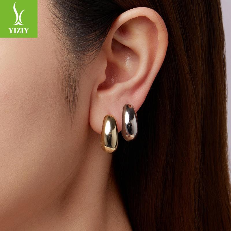 Fashion Ol Ear Buckle 925 Silver Needle Simple Temperament Earrings Cold Wind Versatile Ins Wind Thin