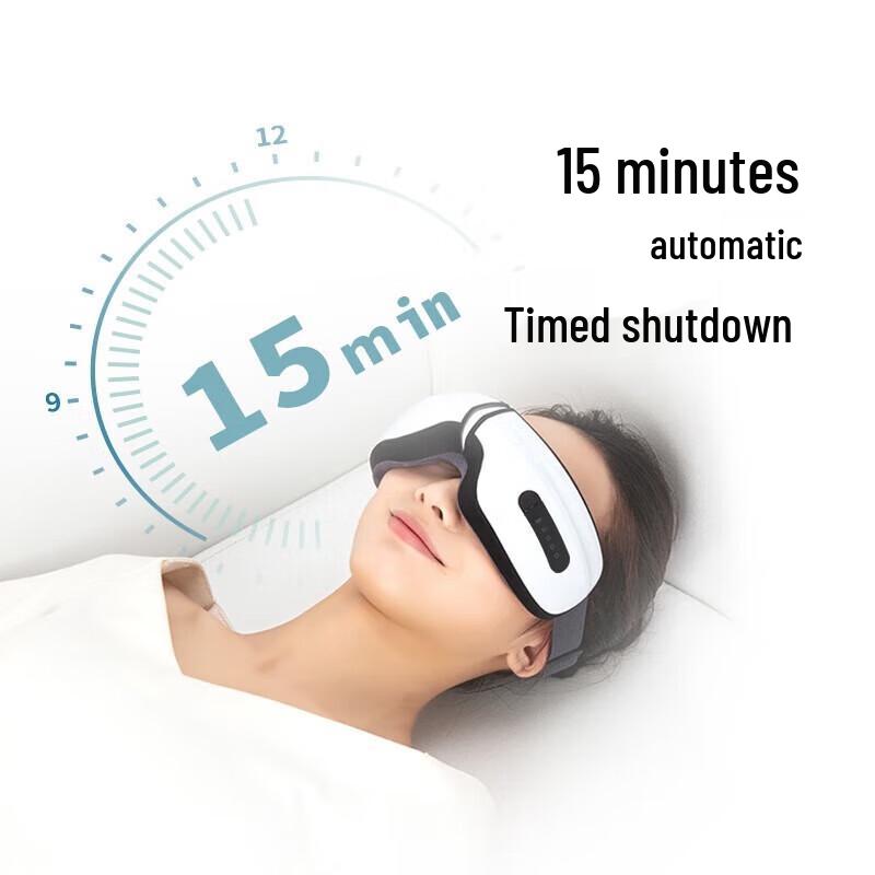 JIANCHENG Foldable Eye Massager with Heat (HY002)