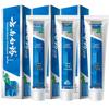 Yunnan Baiyao Wintergrüne Zahnpasta 3er-Pack