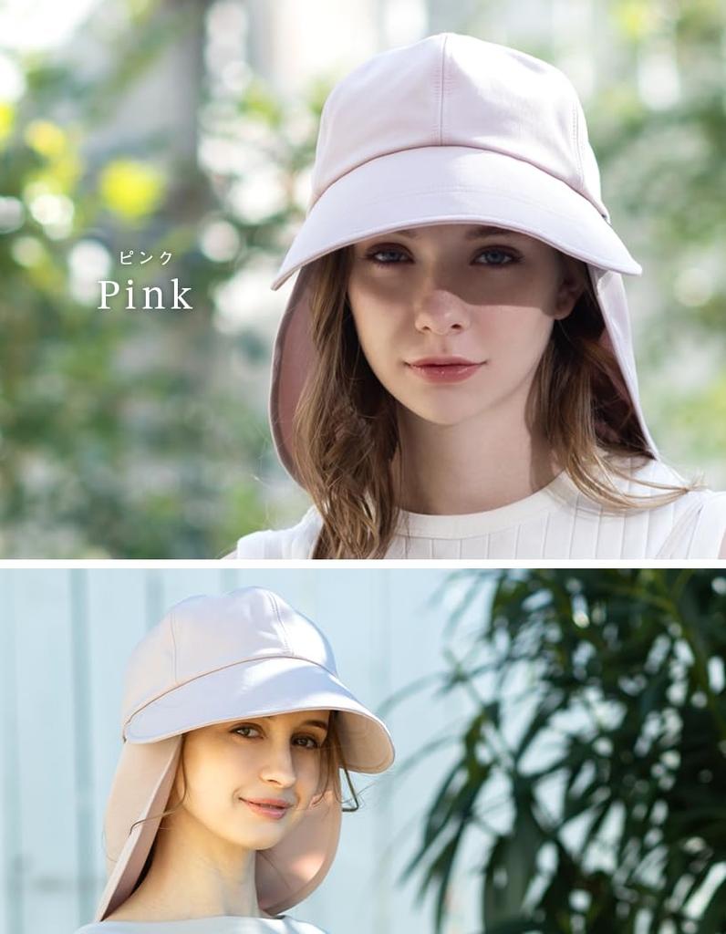 Large Wide Eleanor Includes Neck Cool Light UV UV Adjustable Comes with Chin Cap [Loo&c] Hat, Women's Casquette, Size, Brim, Casquette, Guard, Touch,