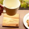Arte Legno Altereno Wooden Coasters, Stylish Tabletop Trays, Set of 4 (Square)