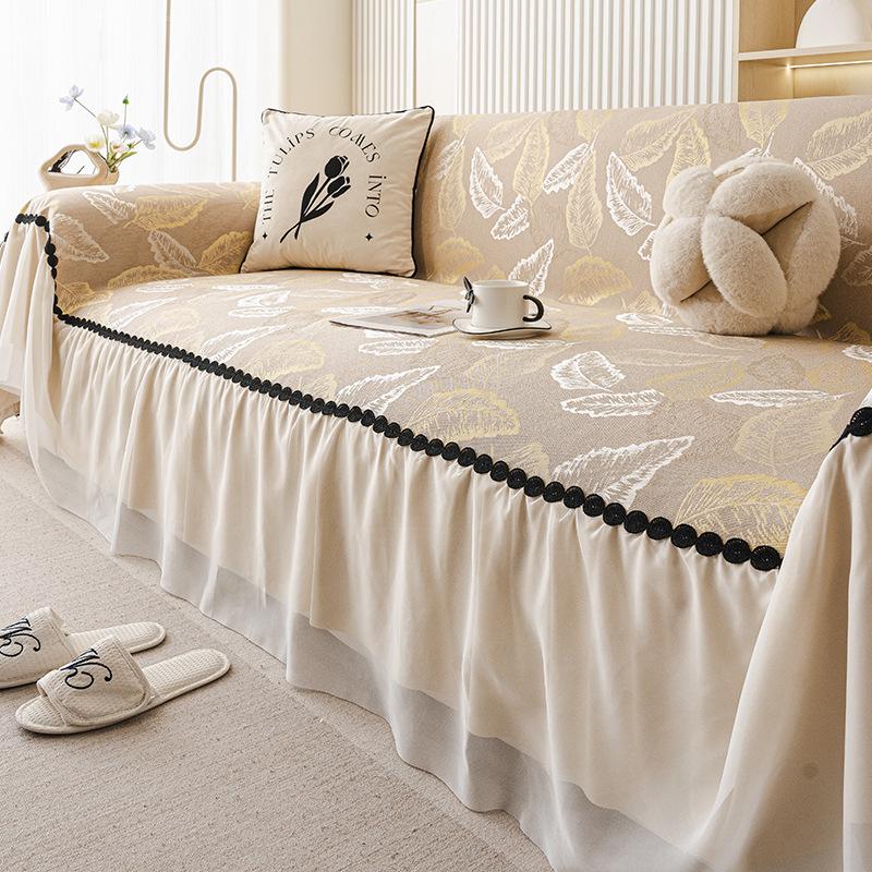 

Летнее шелковистое покрывало для дивана с оборкой, скандинавское прохладное нескользящее сиденье-подушка для комфорта в гостиной, все включено, домашний текстиль 180x130cm кофейный